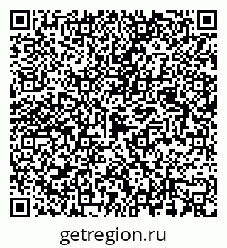 79087098037