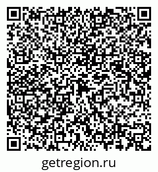 79087098038