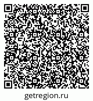 79087098061