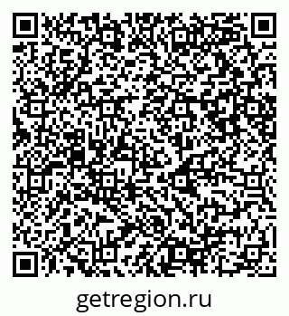 79087098067
