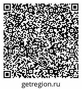 79087098068