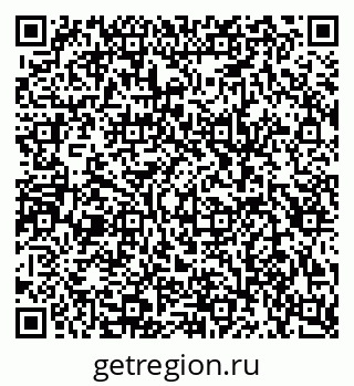 79087098069