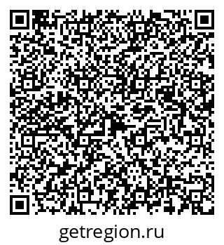 79087098074