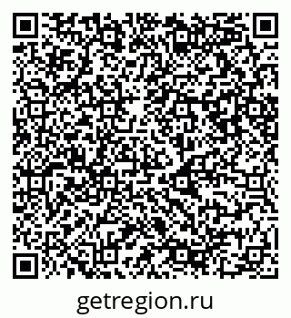 79087098081