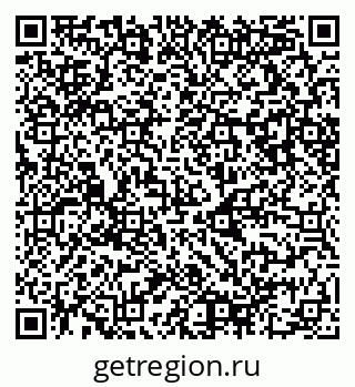 79087098082