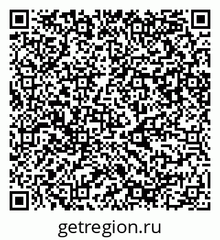 79087098084