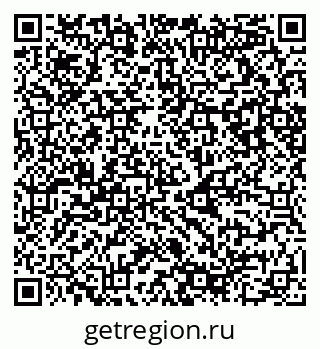 79087098085