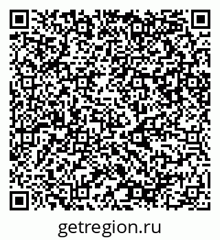79087098090