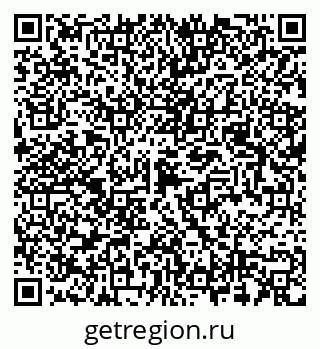 79087098094