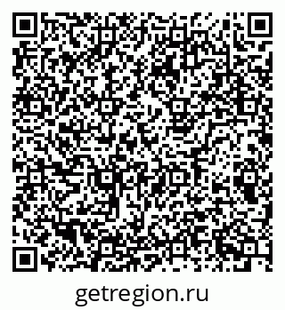 79087098096