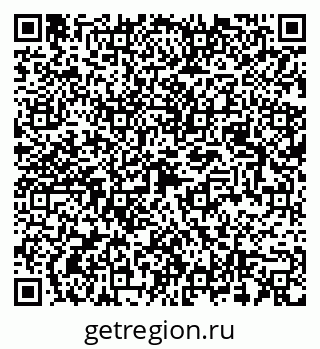 79087098100