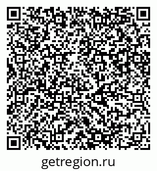 79087098106