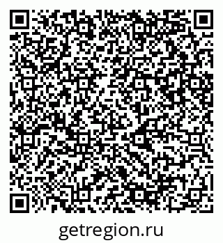 79087098119
