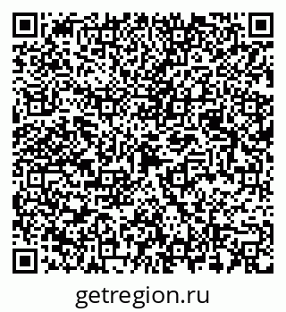 79087098120