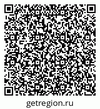 79087098130