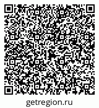 79087098132