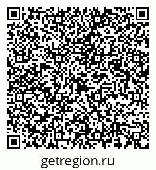 79087098136