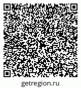 79087098137