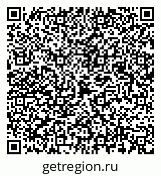 79087098138