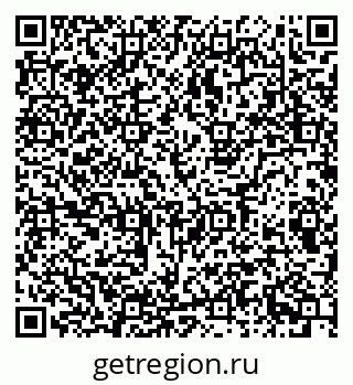 79087098144