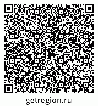 79087098145