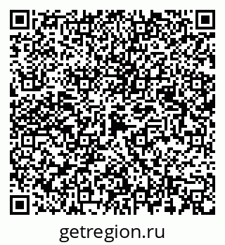 79087098188