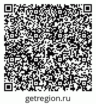 79087098192