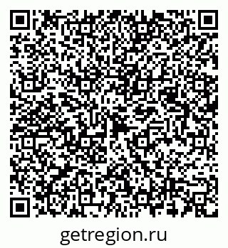 79087098194