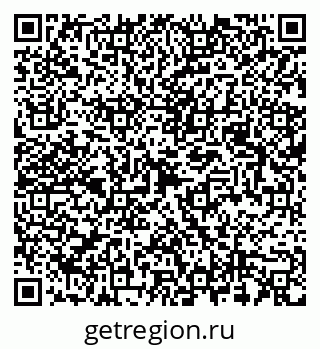 79087098195