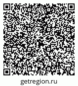 79087098196