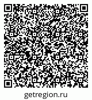 79087098198