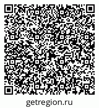 79087098200