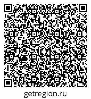 79087098202