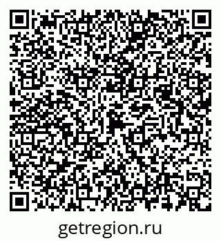 79087098256