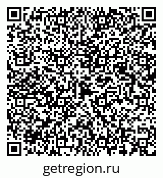 79087098260