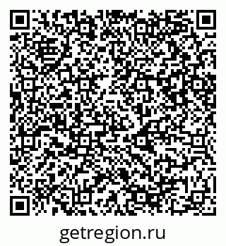 79087098261