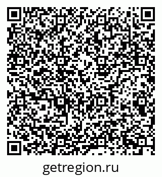 79087098267