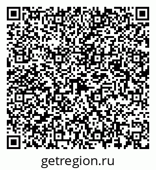 79087098283