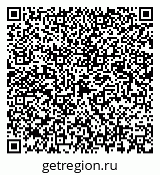 79087098330
