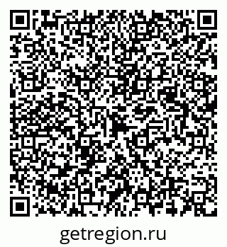 79087098370