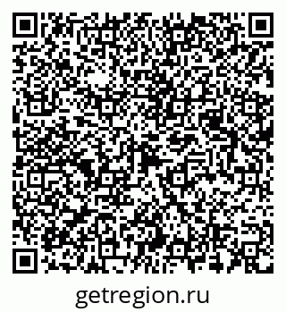 79087098380