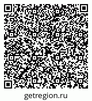79087098384
