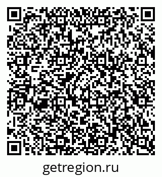 79087098387