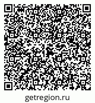 79087098392