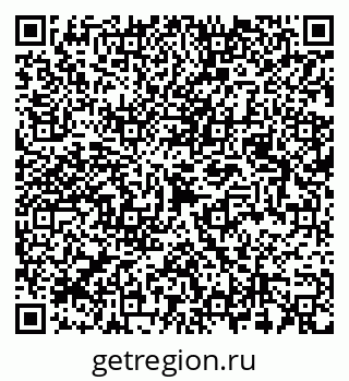 79087098397