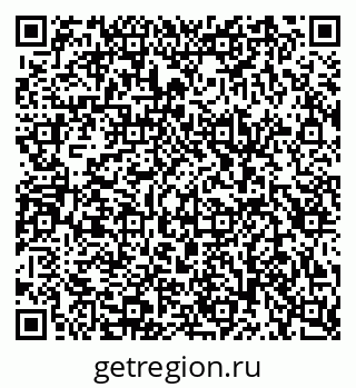 79087098487