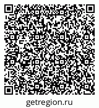 79087098493