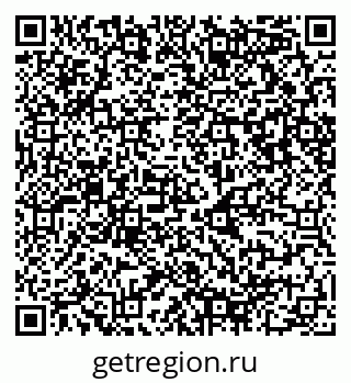 79087098508