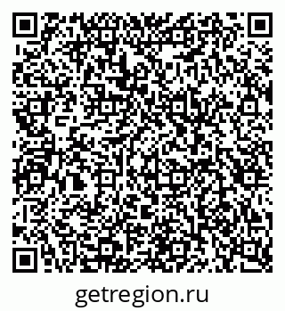 79087098523