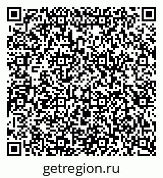 79087098530